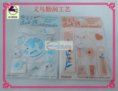 义乌勤润手工加工厂承接各种手工