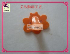 义乌勤润手工加工厂承接各种手工