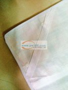 九联编制布包边外发加工