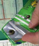 50万个烟灰袋平车活订单外发 如图