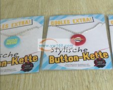 北苑260000手工包装外发加工 如图