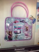 义乌市逸豪塑料制袋