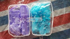 义乌市逸豪塑料制袋