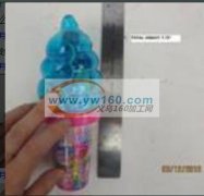 廿三里有200000PC 注塑单子外发 如图