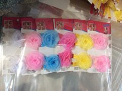 来料加工