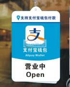 缙云县妇联加工合作社承接各种手工活