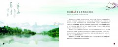 缙云县妇联加工合作社承接各种手工活