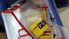 10000个这种袋子外发加工，要求义亭附近