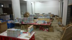 江西上饶寻长期合作伙伴