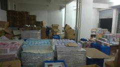 江西上饶寻长期合作伙伴