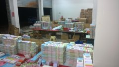 江西上饶寻长期合作伙伴