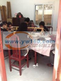 江西上饶手工加工 江西上饶手工加工