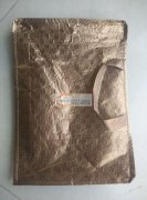 东阳有简单袋子平车活外发 如图