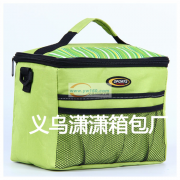 义乌九连潇潇箱包厂