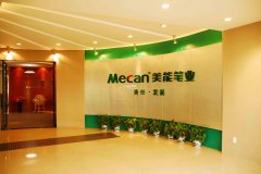 专业文具生产工厂承接注塑加工订单！！！