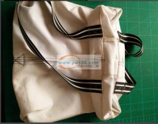 荷叶塘杰高文具加工厂