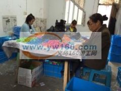 承接包装，串珠，胶枪