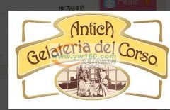 2000个沙滩包订单外发 如图