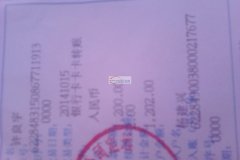 承接手工活或饰品加工