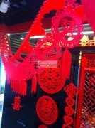 义乌福田市场有挂圈外发加工 如图