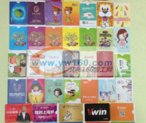 专业箱包加工   15年的加工经验  质量保证