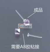 北苑50000个手工活外发 如图