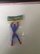 玩具包装手工活外发 【找看守所加工】