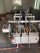 廿三里糊盒加工厂