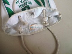 苏溪有简单帆布包外发