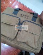 东阳有电脑包外发 如图