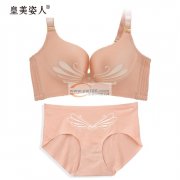 汕头最优质的无痕文胸加工厂  支持贴牌 0起订量  做工精良