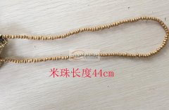急寻专业做米珠及串珠加工厂