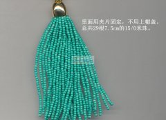 急寻专业做米珠及串珠加工厂