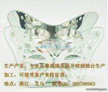 承接玻璃工艺品加工