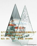 承接玻璃工艺品加工