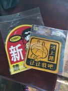 懿宇饰品加工厂 懿宇饰品加工厂
