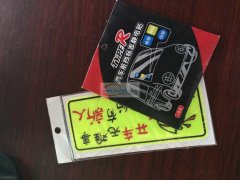 懿宇饰品加工厂 懿宇饰品加工厂