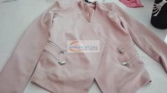 丽水有上衣外发 如图