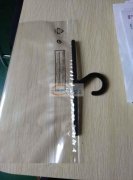 寻找义乌压封口袋的加工厂