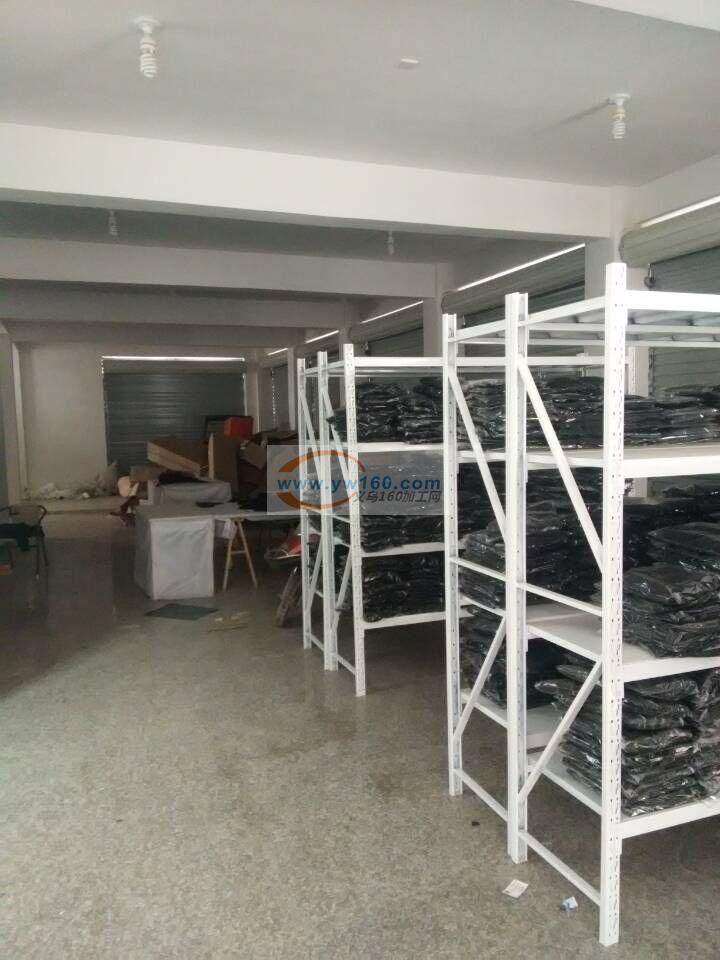 义乌市恒织服装加工厂 义乌市恒织服装加工厂