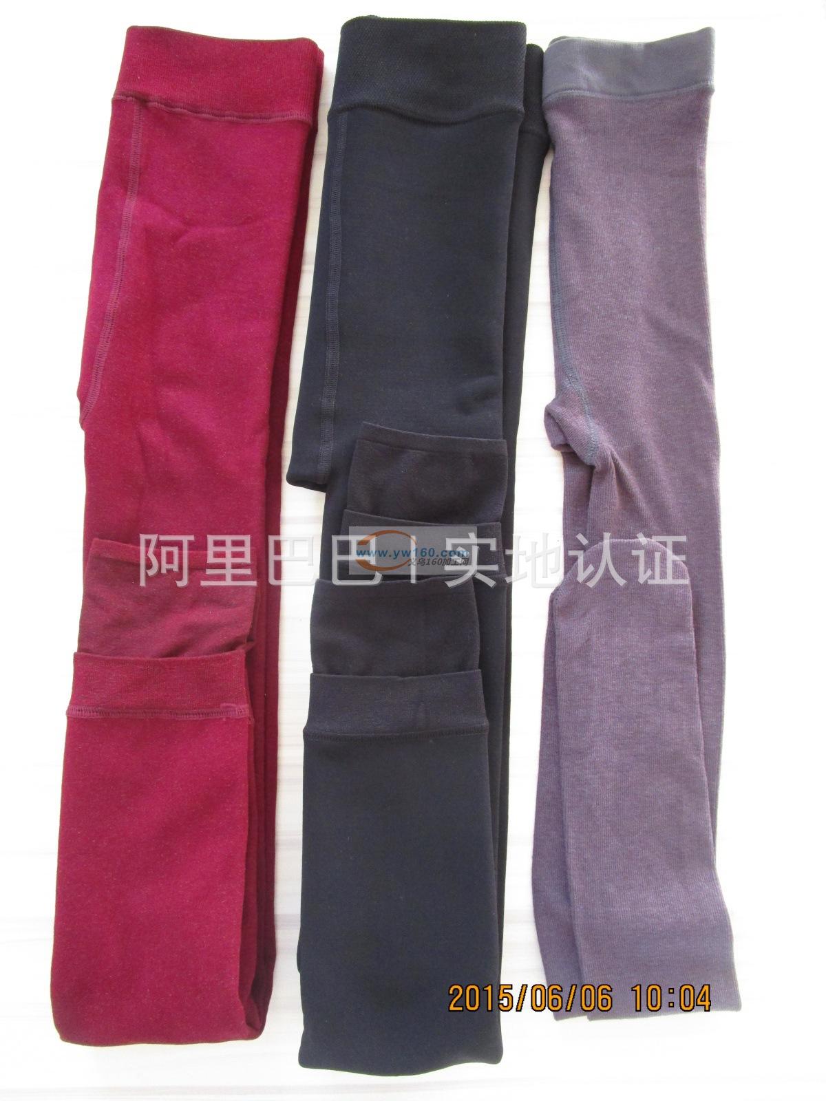 义乌市恒织服装加工厂 义乌市恒织服装加工厂