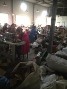 河南省睢县德邦皮具加工厂