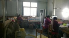 监狱加工厂寻求长期合作伙伴