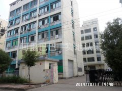 本厂专来生产加工各种包包