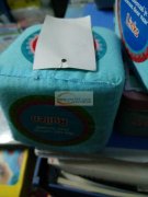 手缝的手工活外发