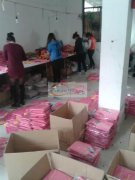 专业蒸气烫:承接衣服.裤子.围巾整烫包装