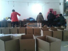 专业蒸气烫:承接衣服.裤子.围巾整烫包装