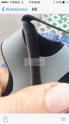 寻如图类似的布料