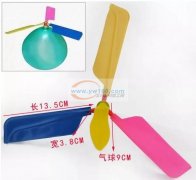 高频热熔吸塑加工厂