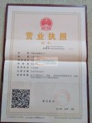 超低价承接电子玩具机芯插件焊接.焊线等加工业务。